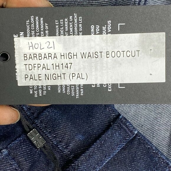 Hudson Womens‎ Indigo Denim Pockets Barbara High Waist Bootcut Jeans Size 25 - Picture 8 of 9